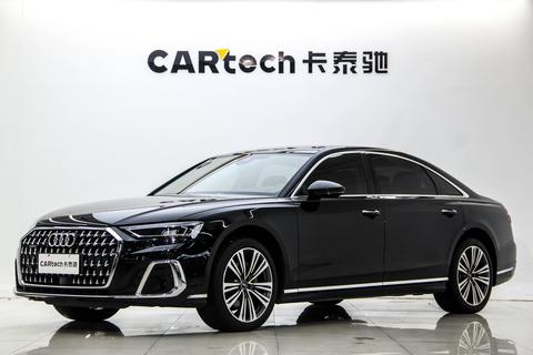 Audi A8 2024