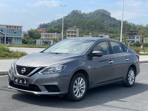 Nissan Sylphy 2022