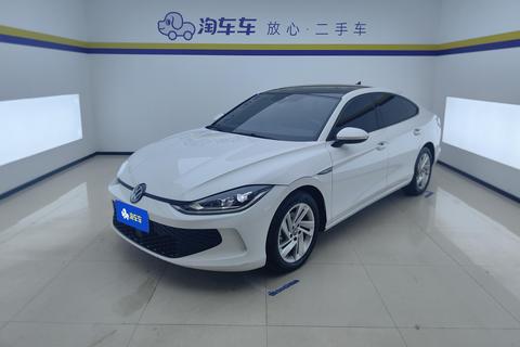 Volkswagen Lamando 2022