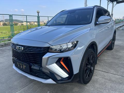 Geely Boyue 2022
