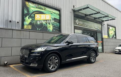 Lincoln Aviator 2023