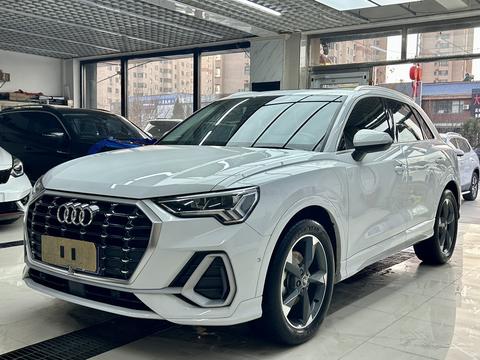 Audi Q3 2023