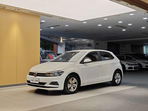 Volkswagen Polo 2023
