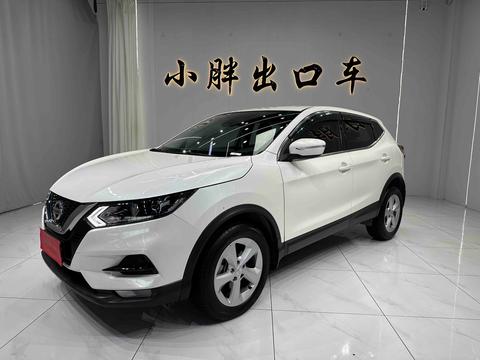 Nissan Qashqai 2022