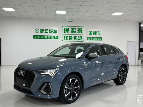 Audi Q3 Sportback 2023
