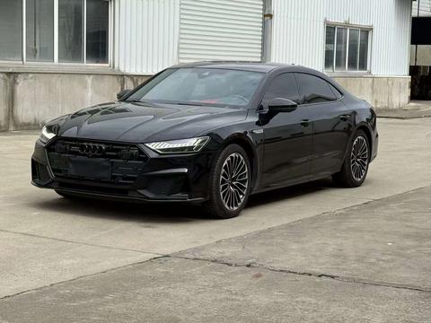 Audi A7L 2023