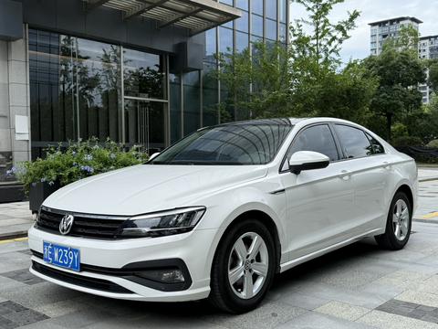 Volkswagen Lamando 2021