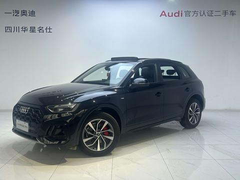 Audi Q5L 2024