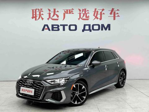 Audi A3 2023