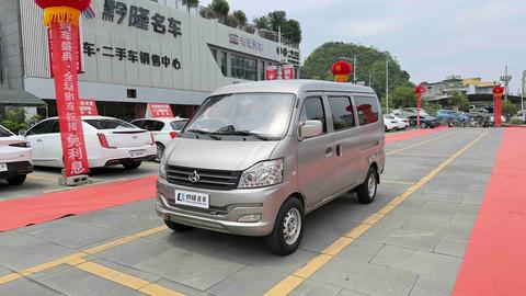 Changan V3 2021
