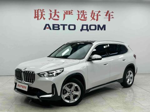 BMW X1 2023