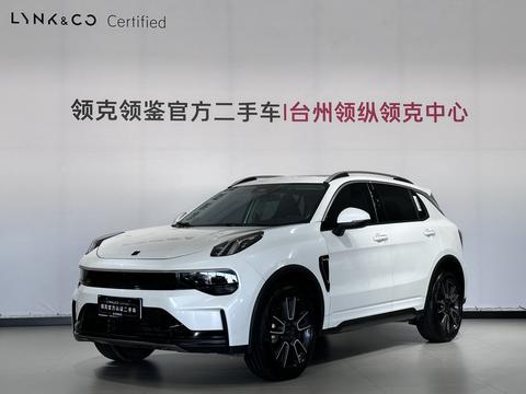Lynk & Co 01 2023