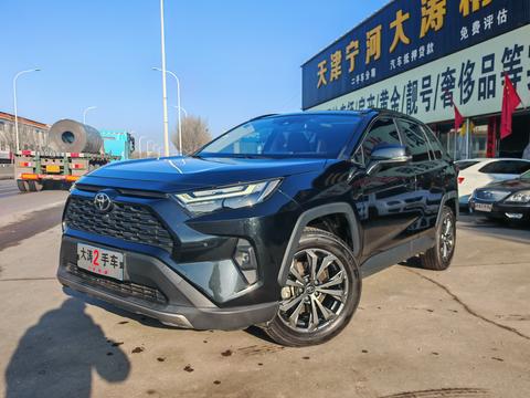 Toyota RAV4 2023