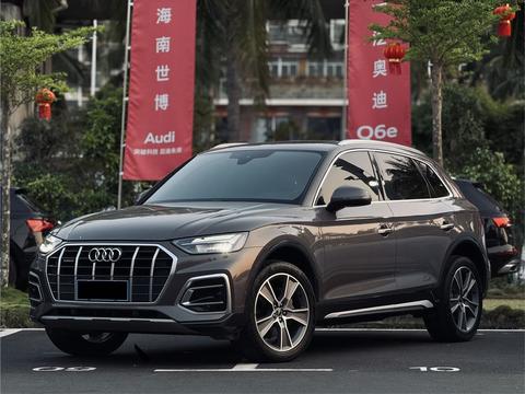 Audi Q5L 2022