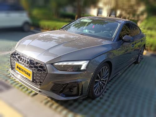 Audi A5 2024