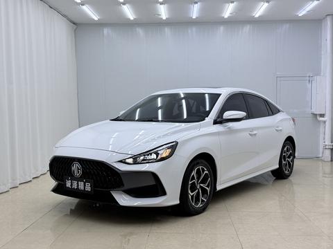 MG 5 2022