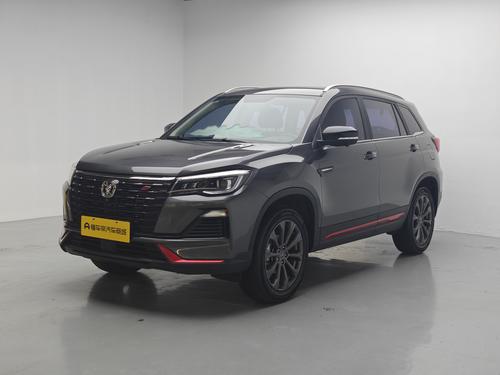 Changan CS75 2022