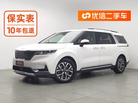 Kia Carnival 2021