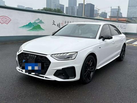 Audi A4L 2022