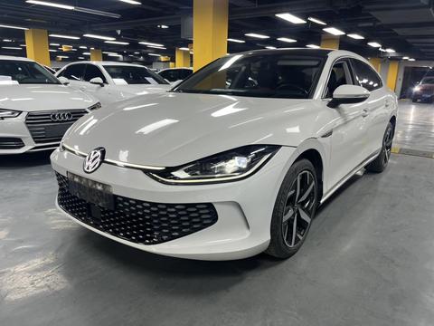Volkswagen Lamando 2023