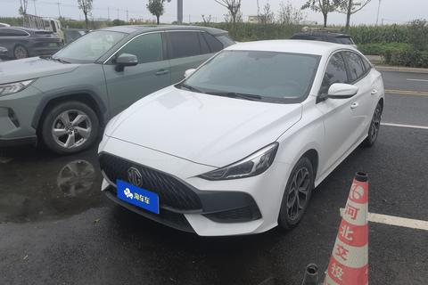 MG 5 2023