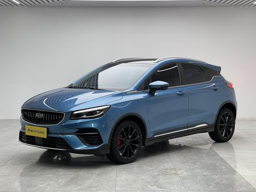 Geely Emgrand S 2021