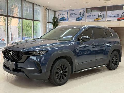 Mazda CX-50 2023