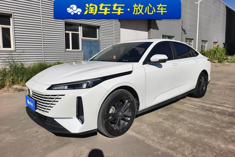 Changan Lamore 2023