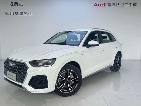 Audi Q5L 2023