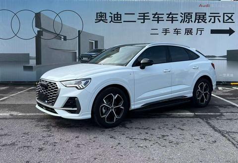 Audi Q3 Sportback 2024