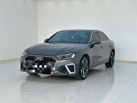 Audi A4L 2020