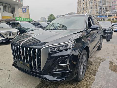 Hongqi HS5 2023