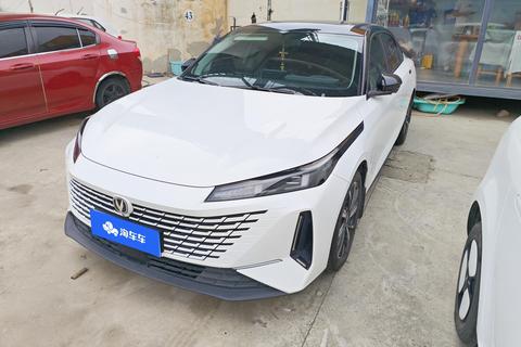 Changan Lamore 2023