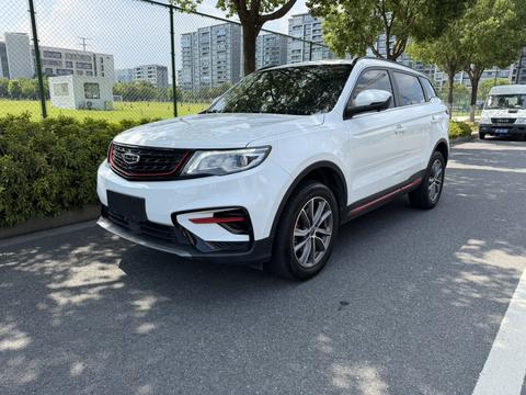 Geely Boyue 2021
