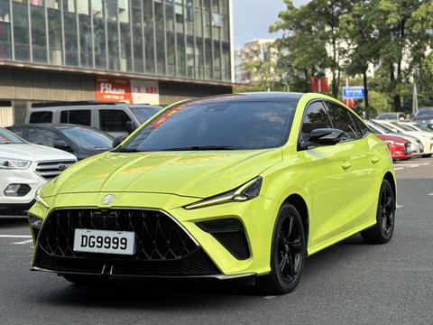 MG 5 Scorpio 2022