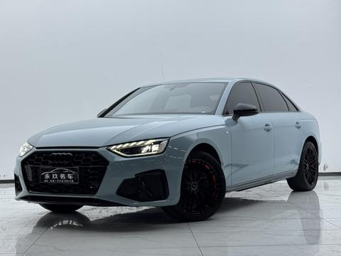 Audi A4L 2023