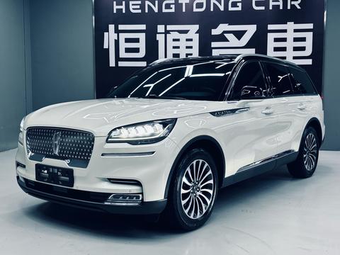Lincoln Aviator 2021