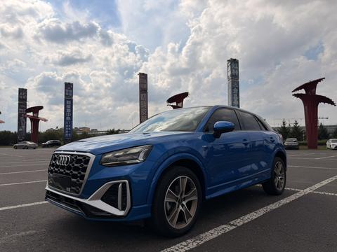 Audi Q2L 2022