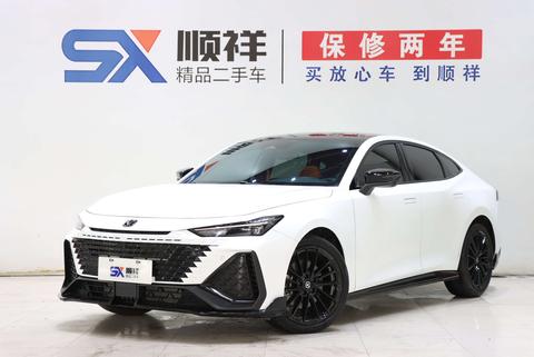 Changan UNI-V 2023