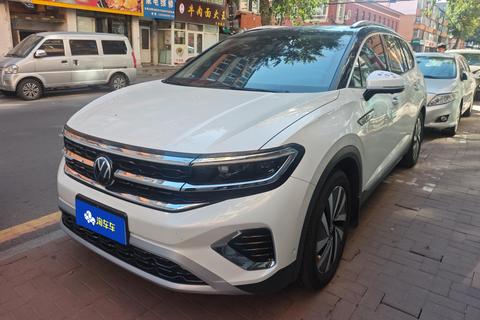 Volkswagen Talagon 2022