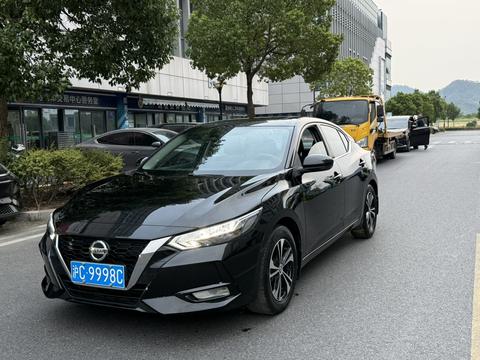 Nissan Sylphy 2022