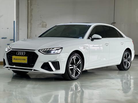 Audi A4L 2022