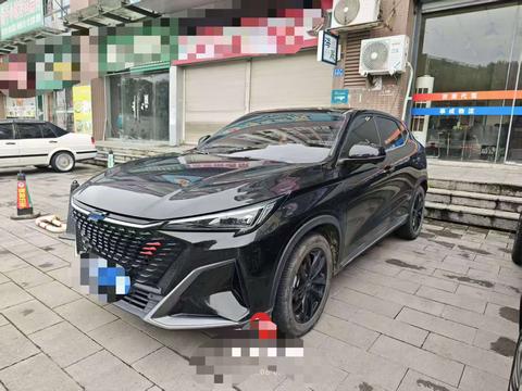 Changan X5 Plus 2023