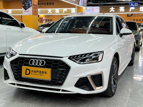 Audi A4L 2024