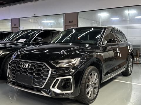 Audi Q5L 2022
