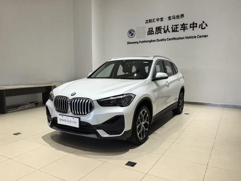 BMW X1 2022