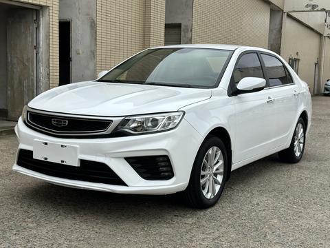 Geely Vision 2020