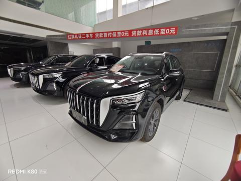 Hongqi HS5 2025