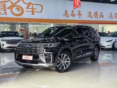 Ford Explorer 2023
