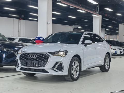 Audi Q3 Sportback 2022